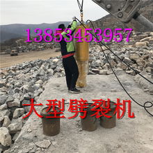 【重慶酉陽漲裂棒/型號(歡迎光臨)】-