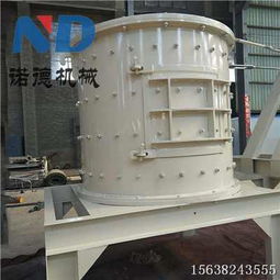 湖南立式復合破碎機制砂效果好1250型組成張家口 新聞